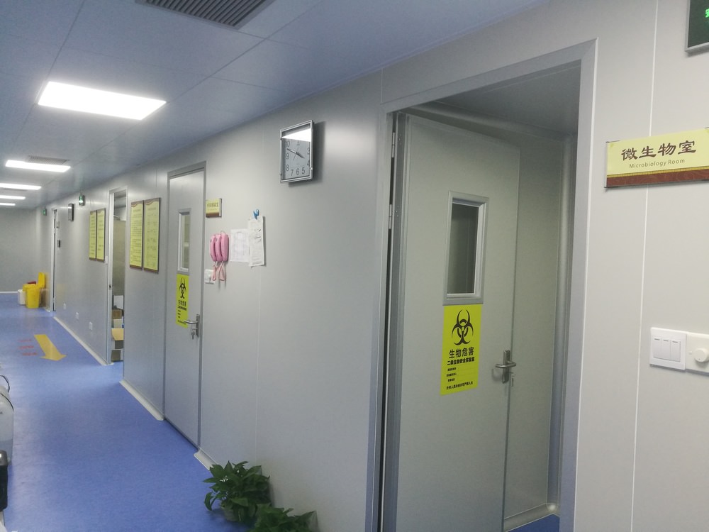 首页-人生就是博手机版