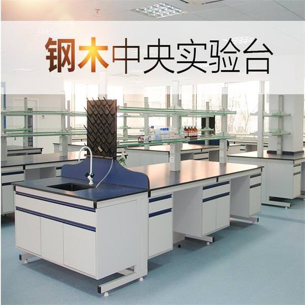 首页-人生就是博手机版