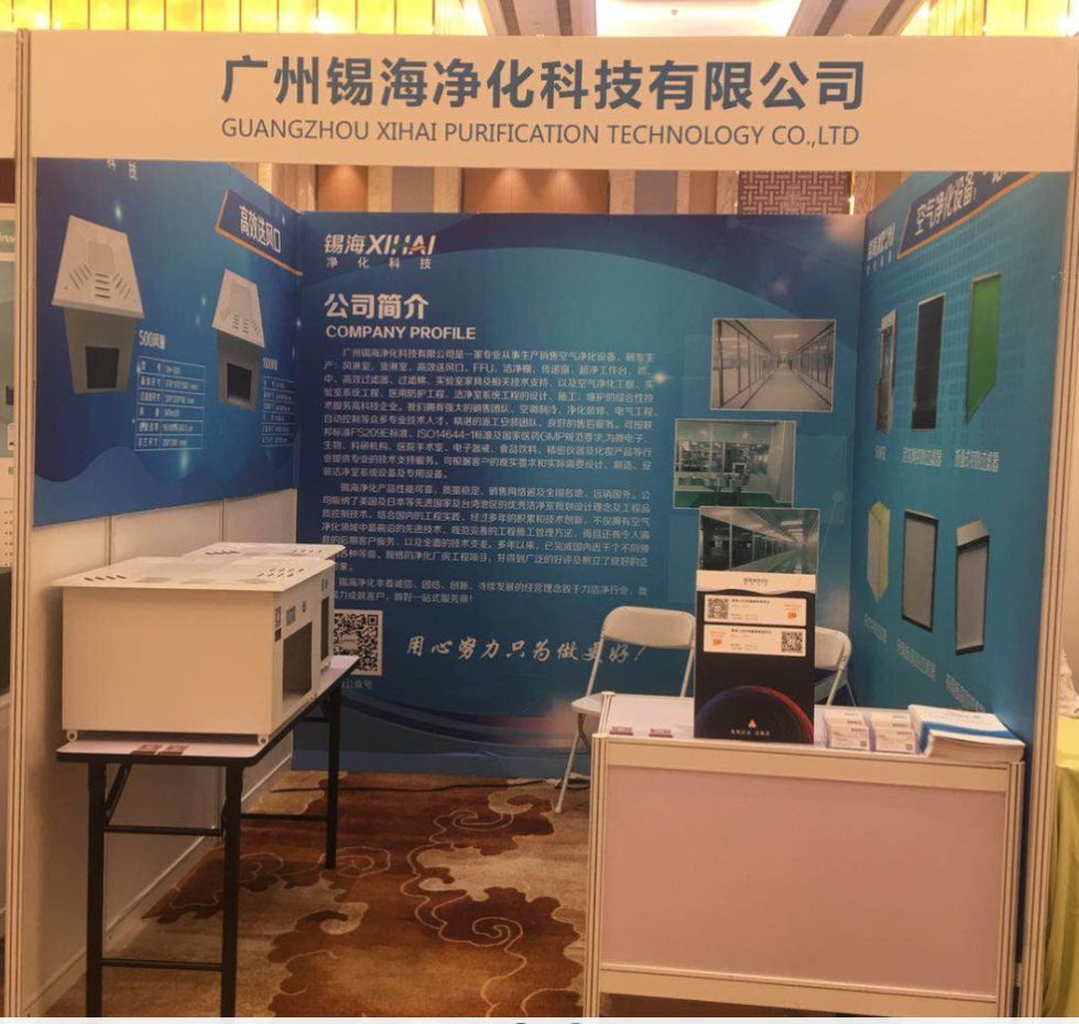 首页-人生就是博手机版