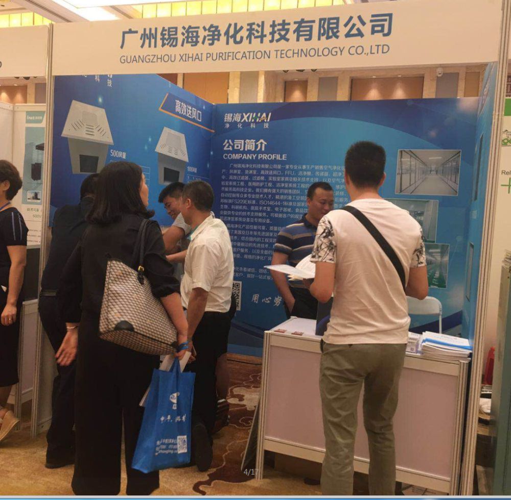 首页-人生就是博手机版