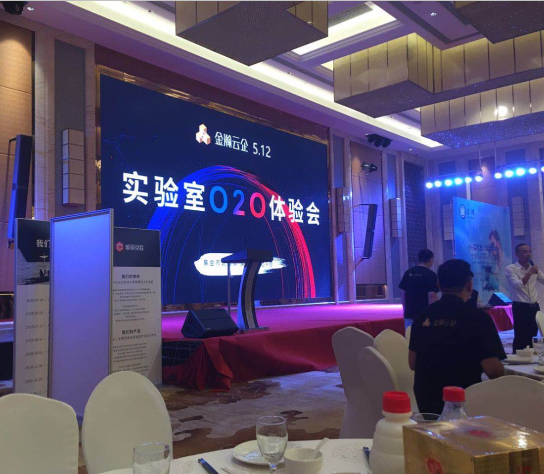 首页-人生就是博手机版