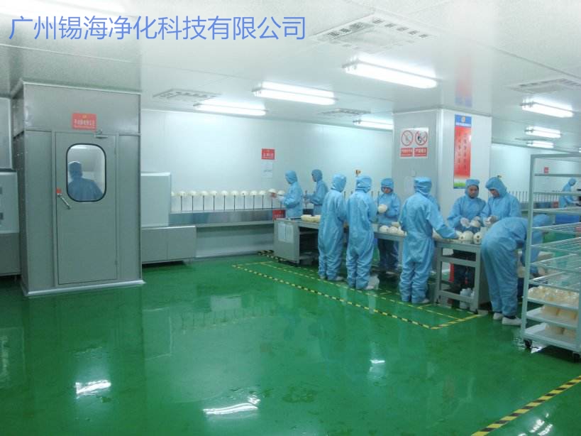 首页-人生就是博手机版