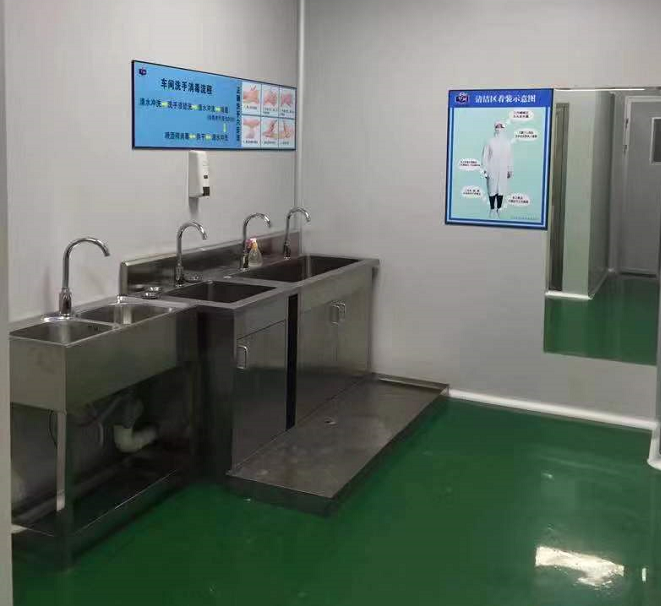 首页-人生就是博手机版