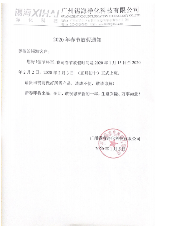 首页-人生就是博手机版