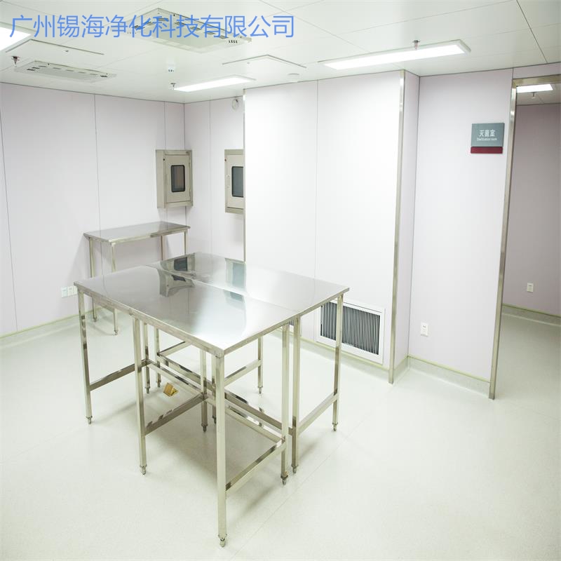 首页-人生就是博手机版