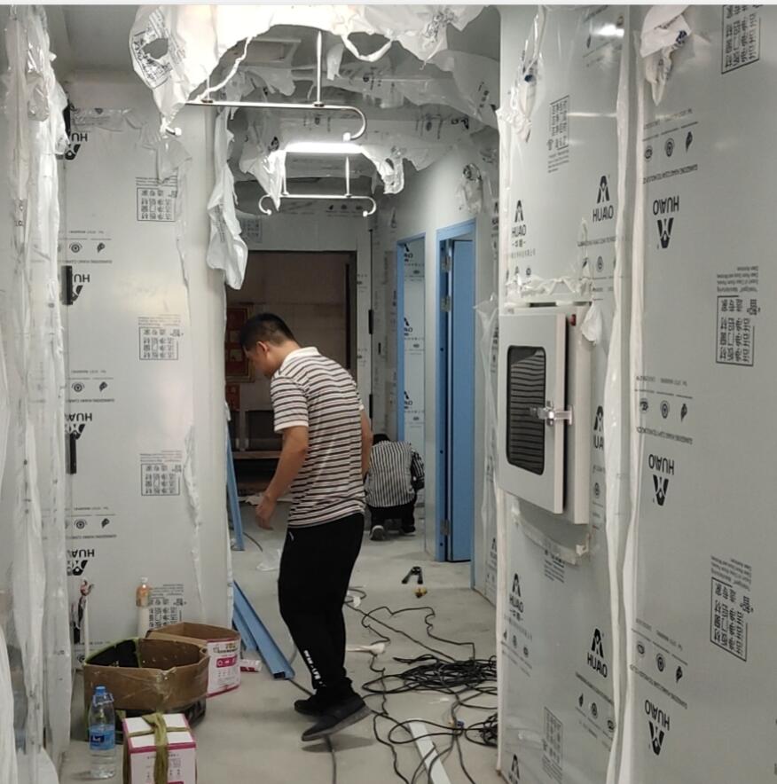 首页-人生就是博手机版