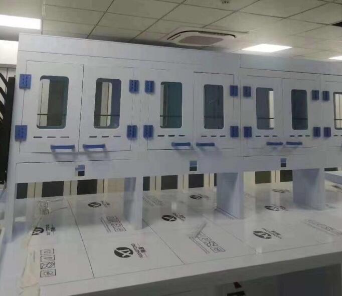 首页-人生就是博手机版